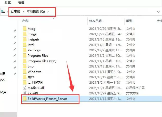 solidworks拉伸方向